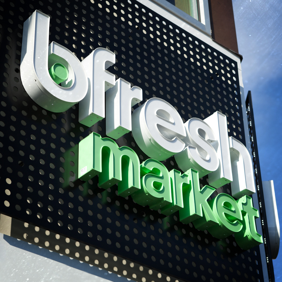 With Bfresh, Ahold Takes On The Urban Shopper | Nosh.com