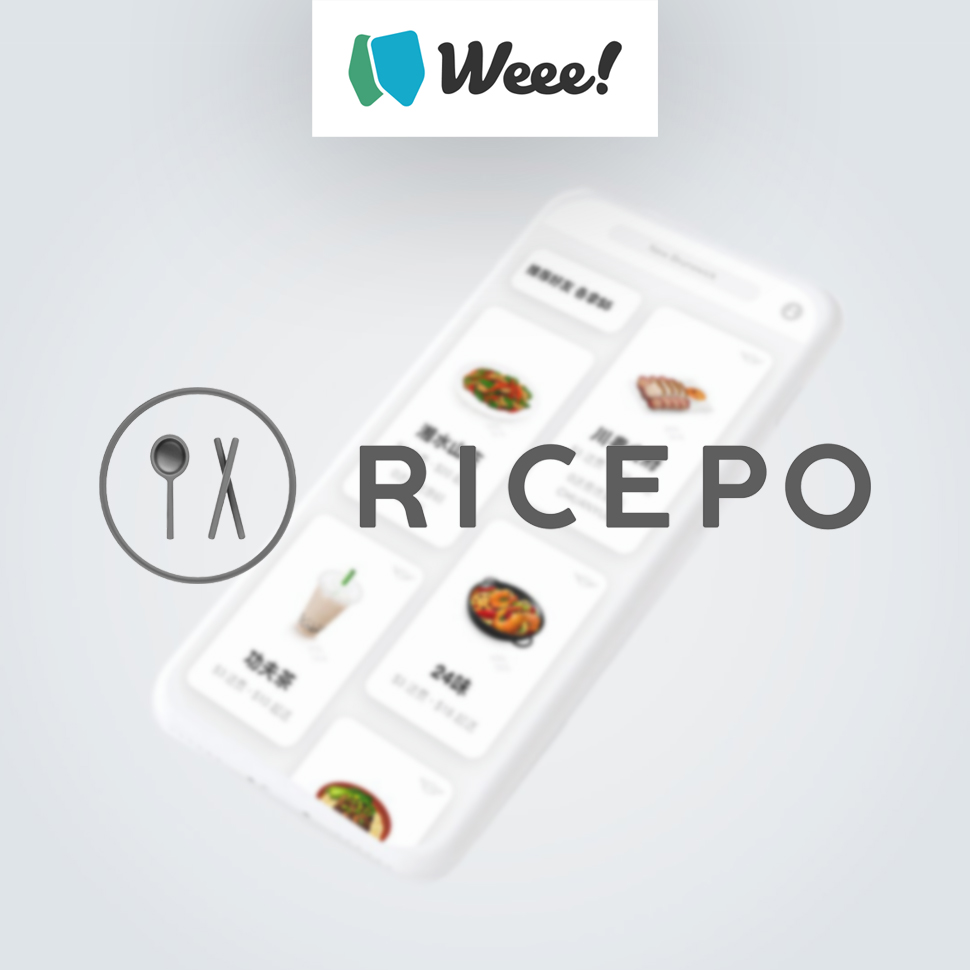 The Checkout: Weee! Acquires RICEPO; Oatly Debuts ‘ReRuns’ Merch Line, Announces New Research Center